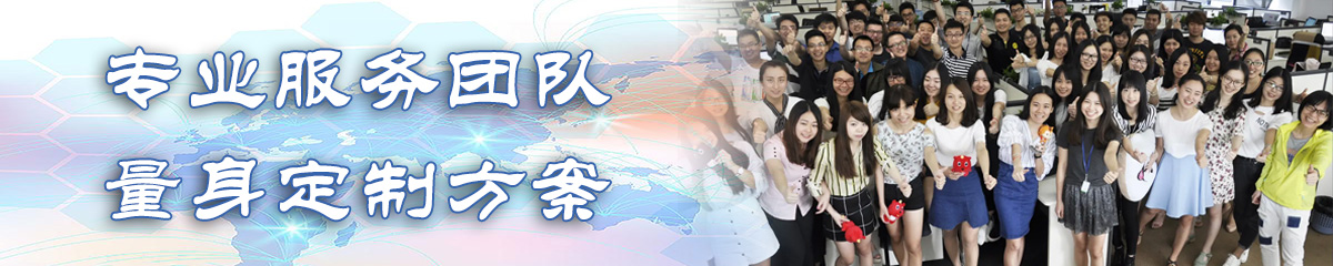 南充OA系统